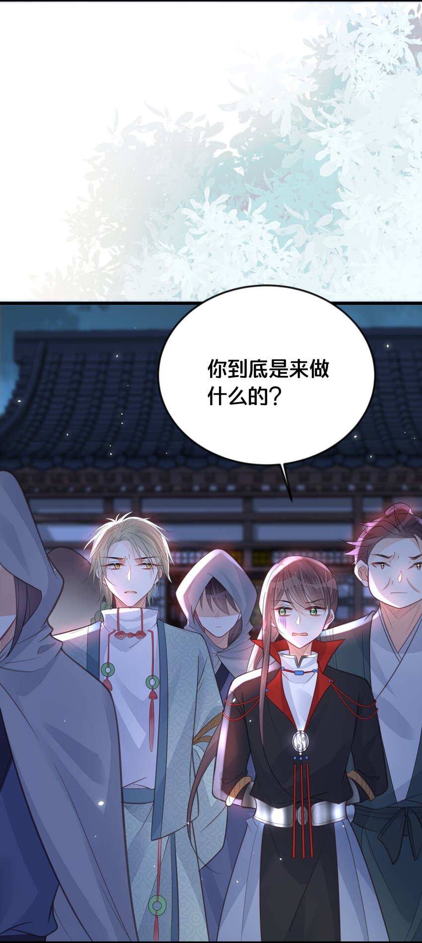 062 营救-第63话