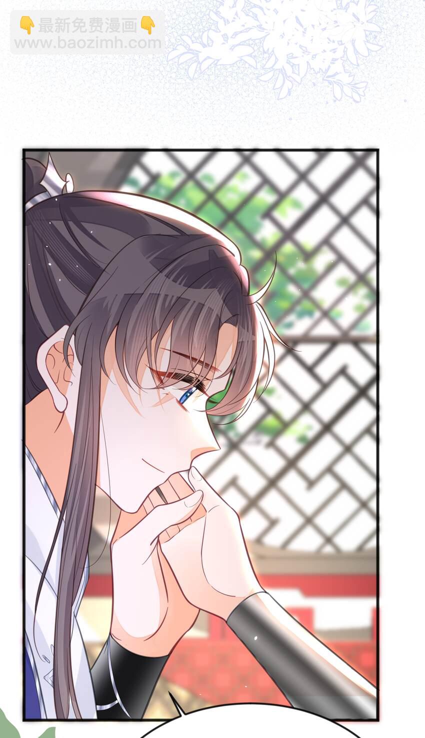 064 修罗场-第65话