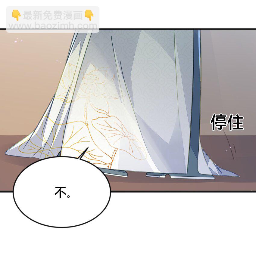068 兵变(1/2)-第69话