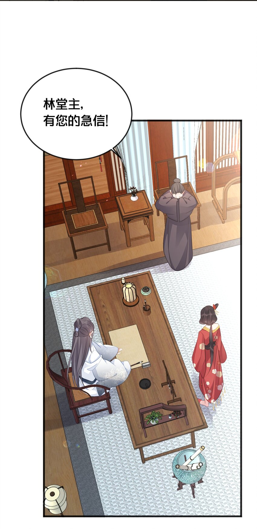 068 兵变(1/2)-第69话