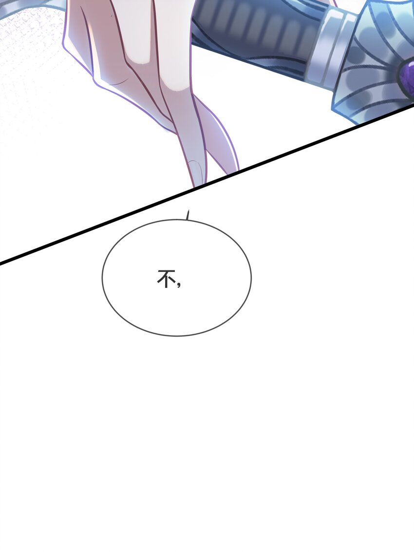 072 援兵-第73话