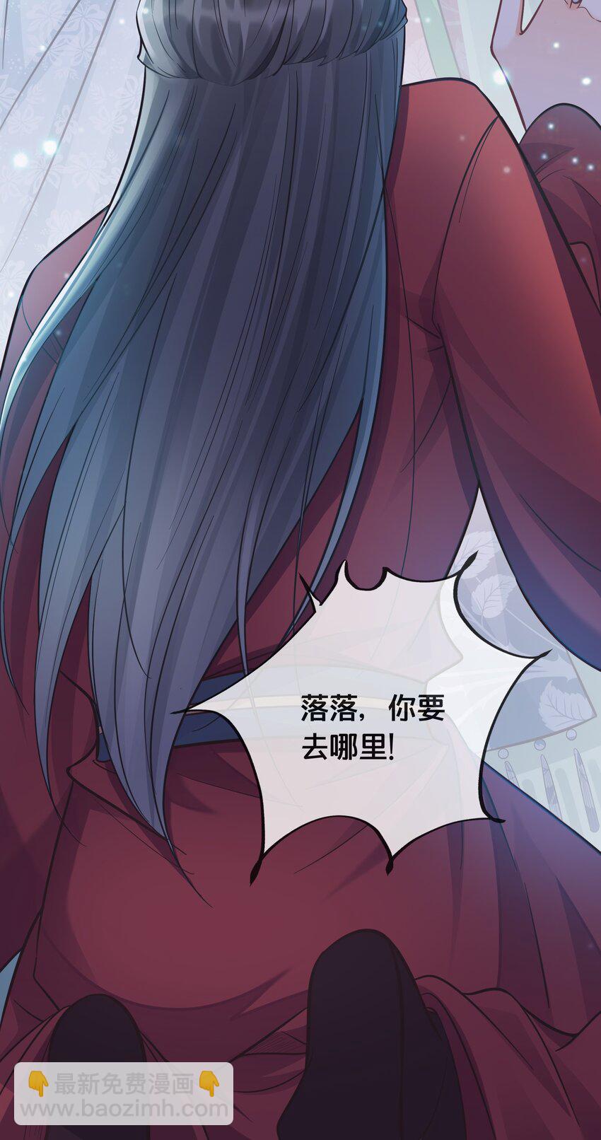 074 身陨(1/2)-第75话