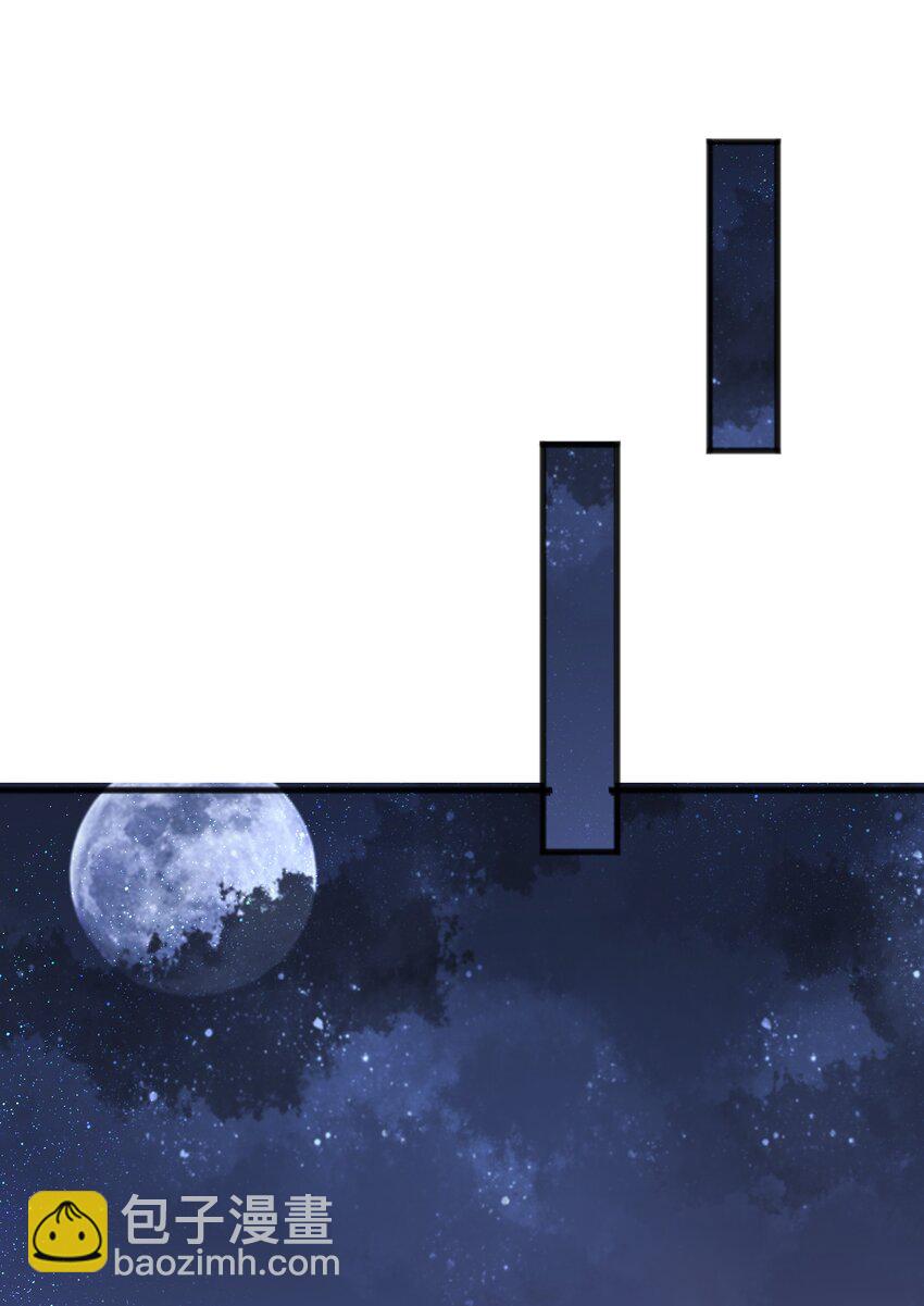 076 达成目的-第77话