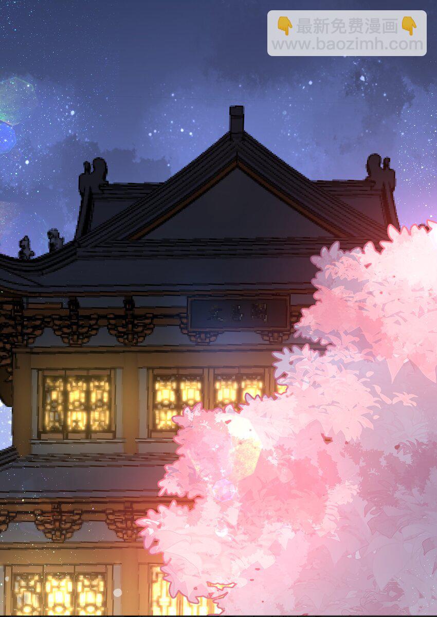 076 达成目的-第77话