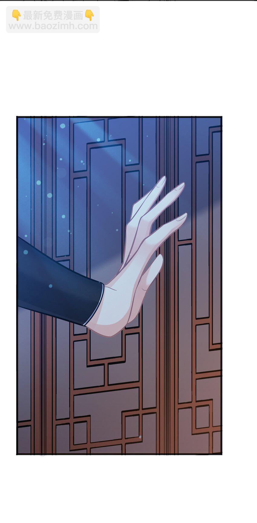 076 达成目的-第77话