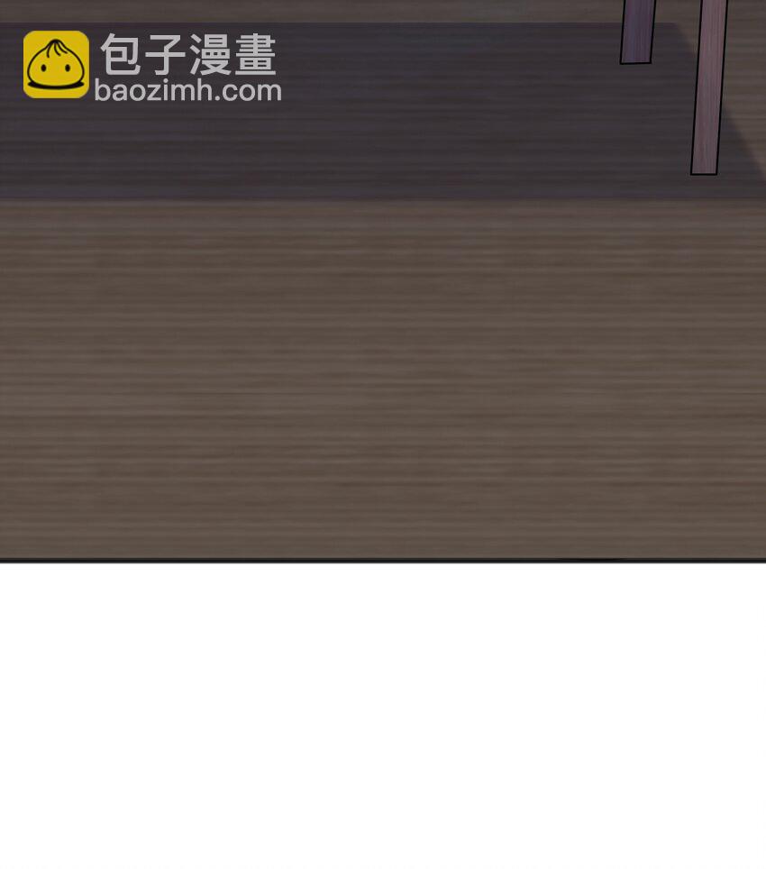 076 达成目的-第77话
