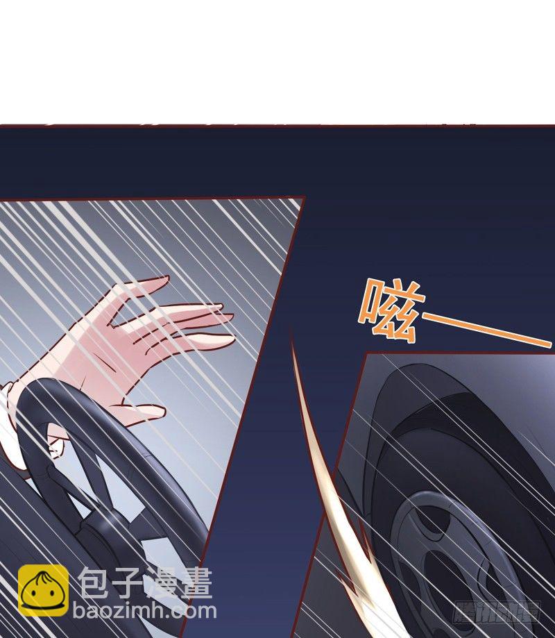 第1回 对这个虐狗的世界绝望了-第1话