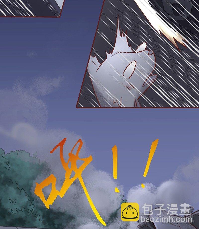 第1回 对这个虐狗的世界绝望了-第1话