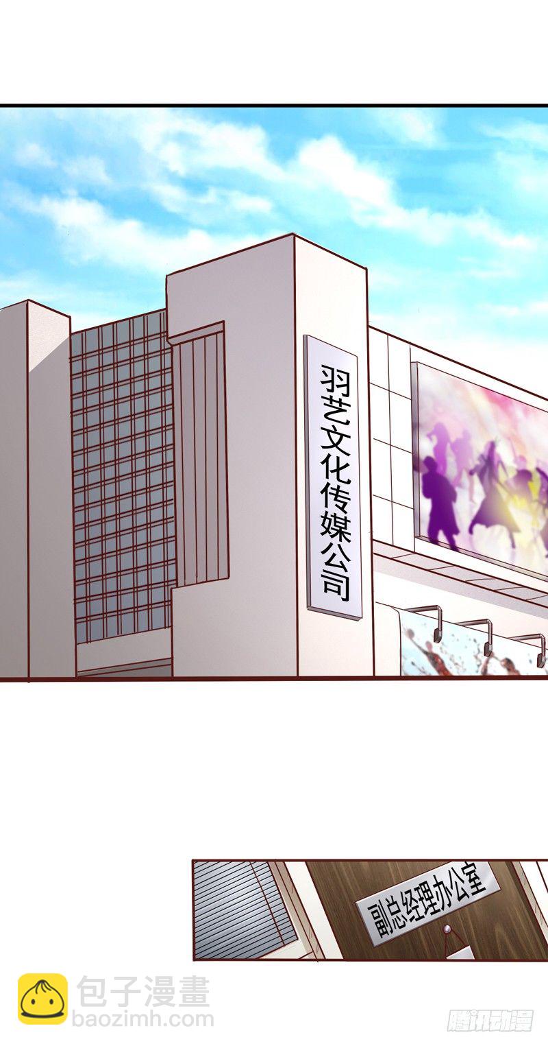 第1回 对这个虐狗的世界绝望了-第1话