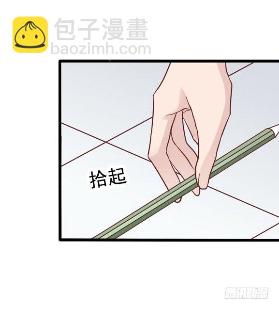 第11回 闻轶的约会-第11话
