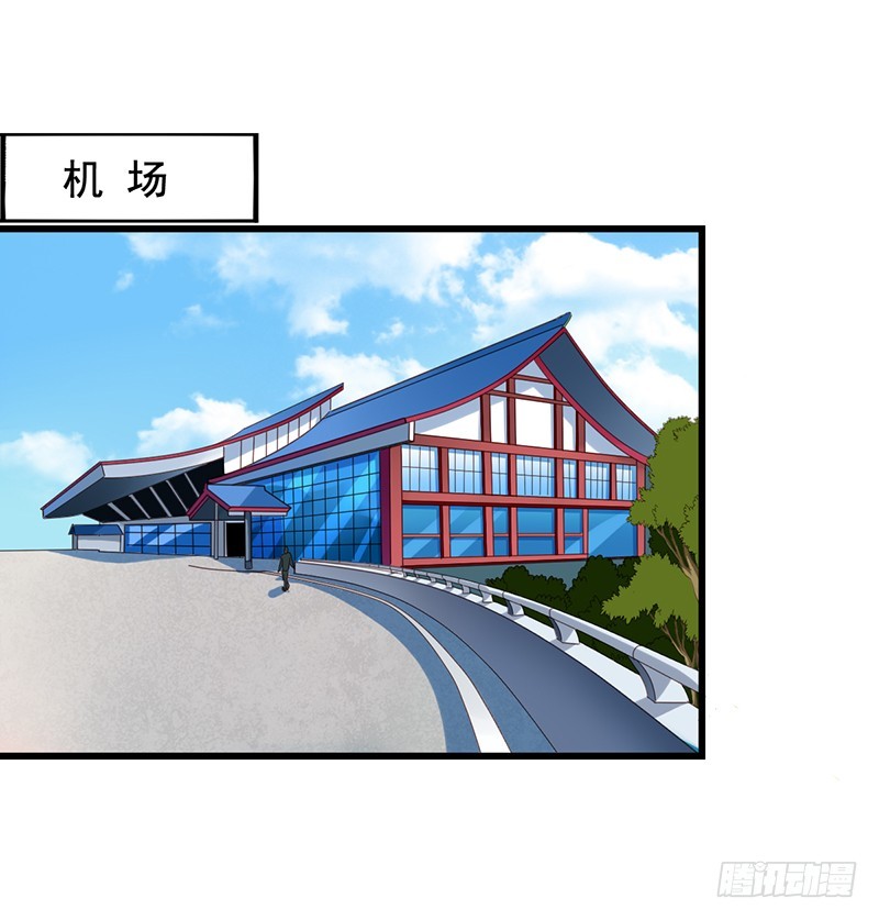 第107回 沈总尬演-第109话