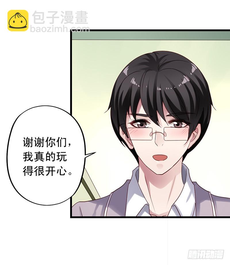 第107回 沈总尬演-第109话