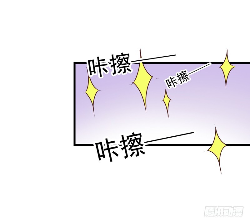 第113回 书店奇遇-第115话