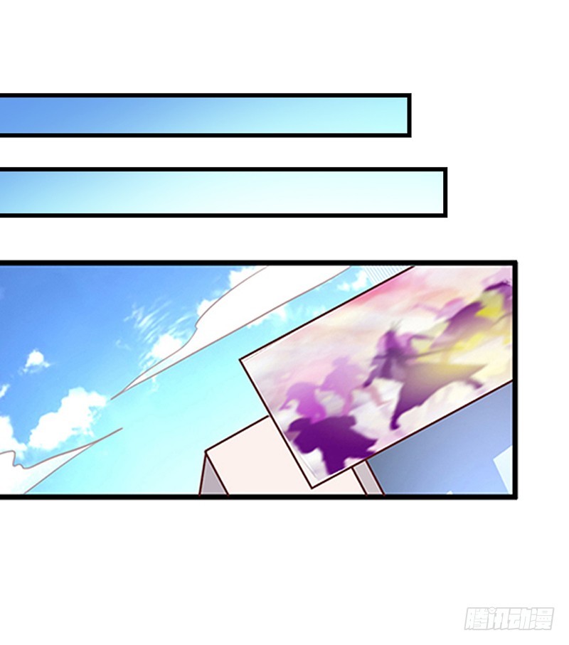 第115回 你究竟干了啥？-第117话
