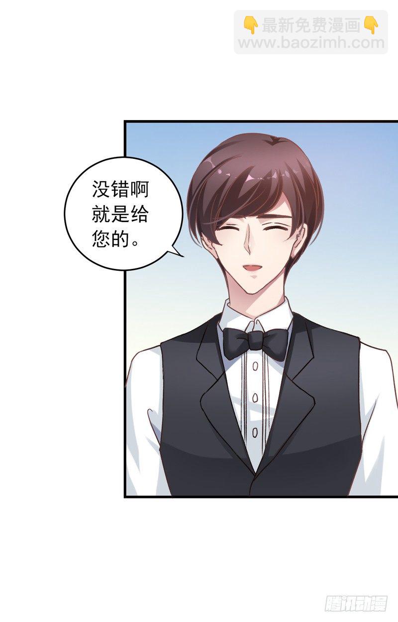 第13回 来啊！互相伤害啊！-第13话