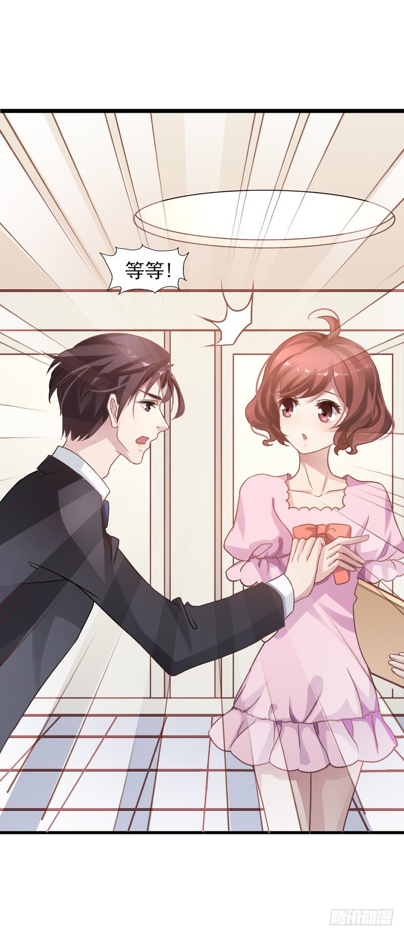 第13回 来啊！互相伤害啊！-第13话