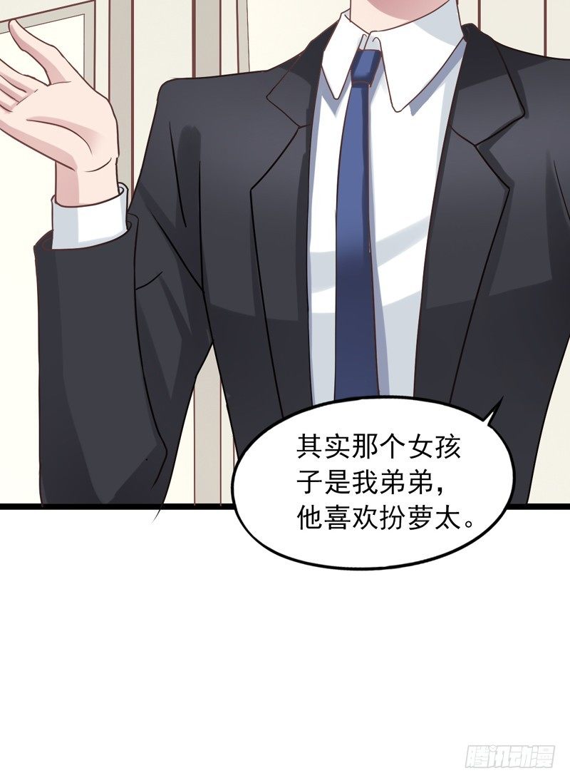 第13回 来啊！互相伤害啊！-第13话