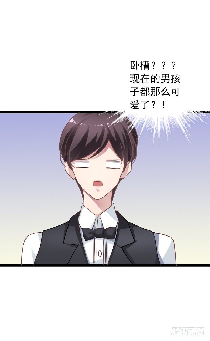 第13回 来啊！互相伤害啊！-第13话