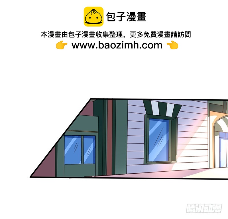 第119回 吴嘉昊也败下阵-第121话