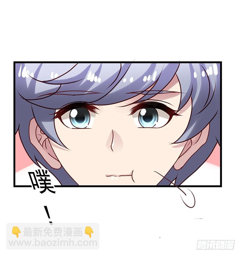 第119回 吴嘉昊也败下阵-第121话