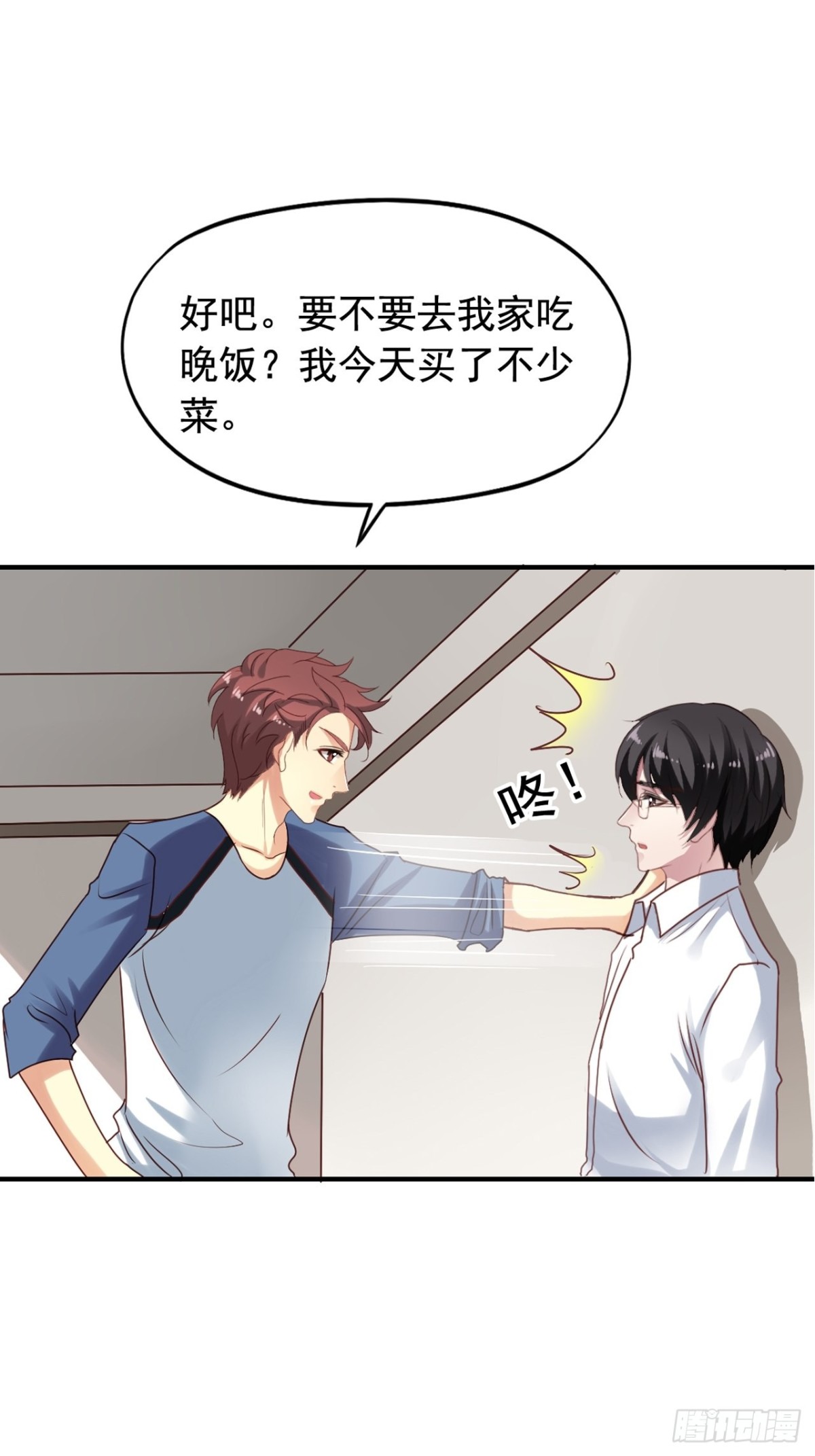 第125回 巧合还是阴谋？-第127话