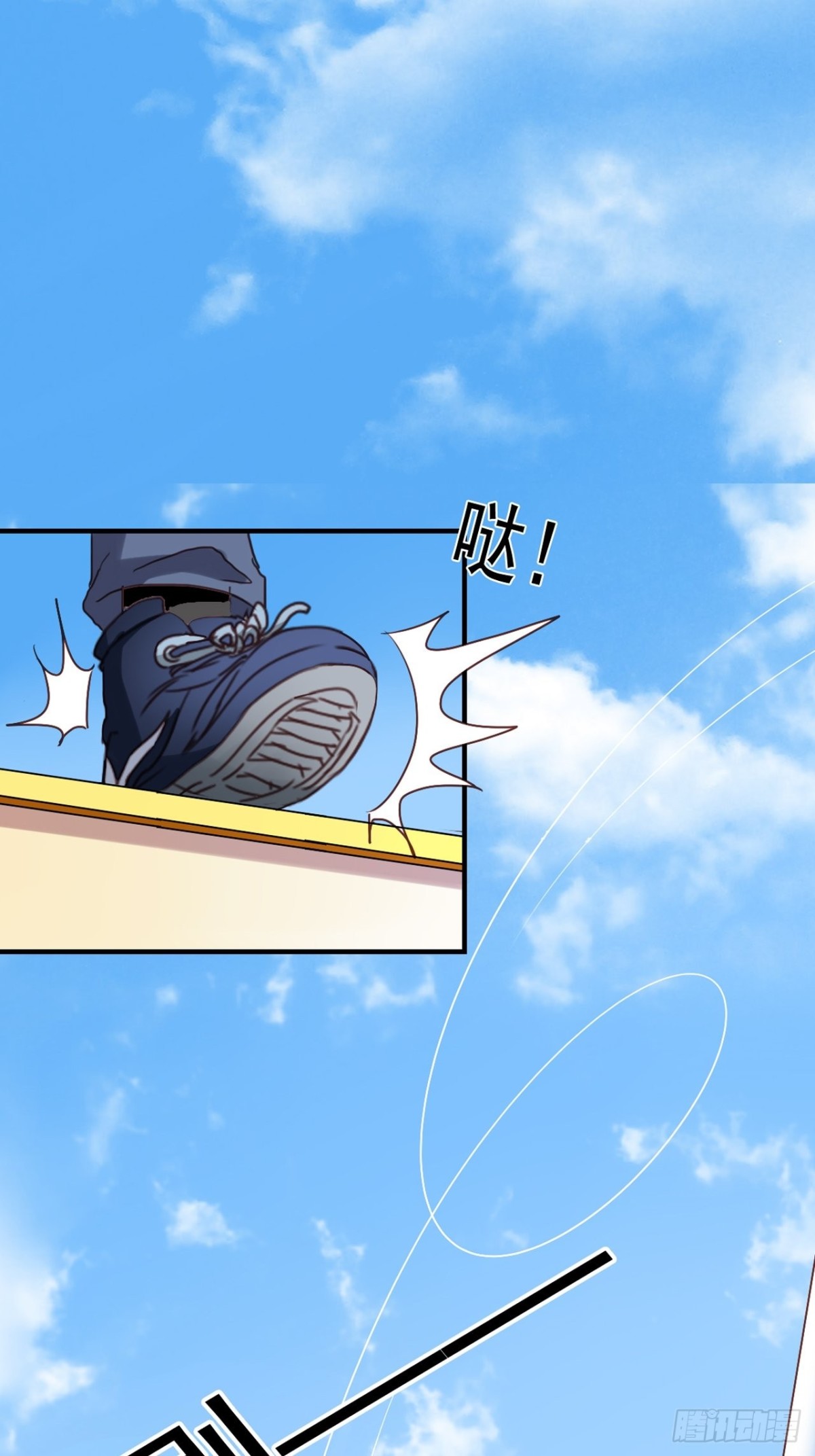 第129回 海盗船遇险-第131话
