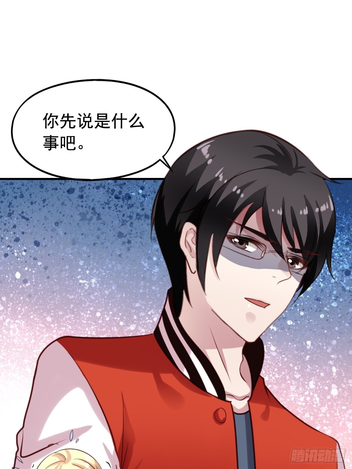 第131回 黑客入侵-第133话