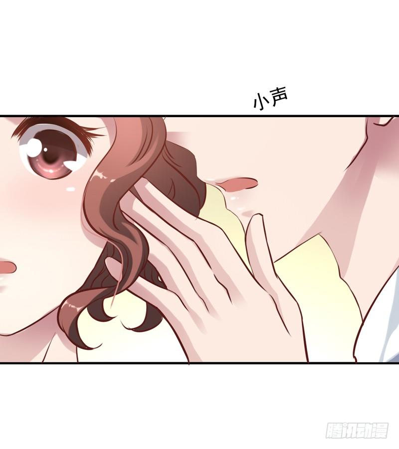 第15回 下猛药-第15话