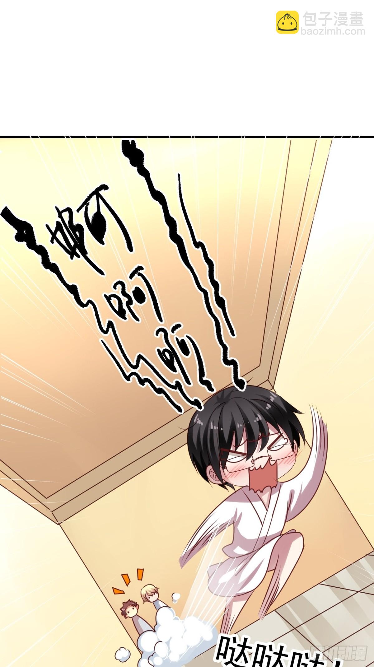 第139回 酒醒了-第141话