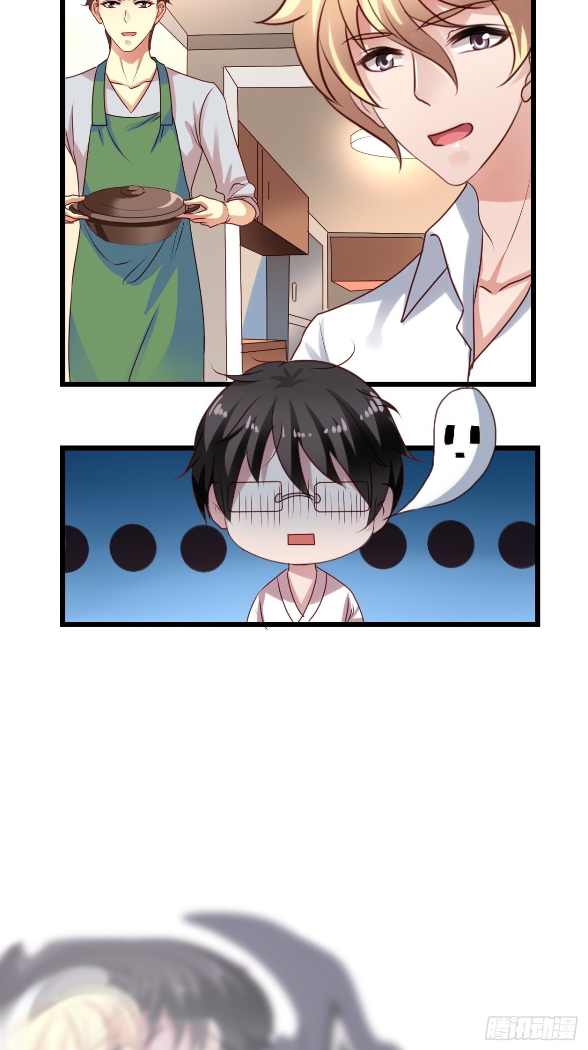 第139回 酒醒了-第141话