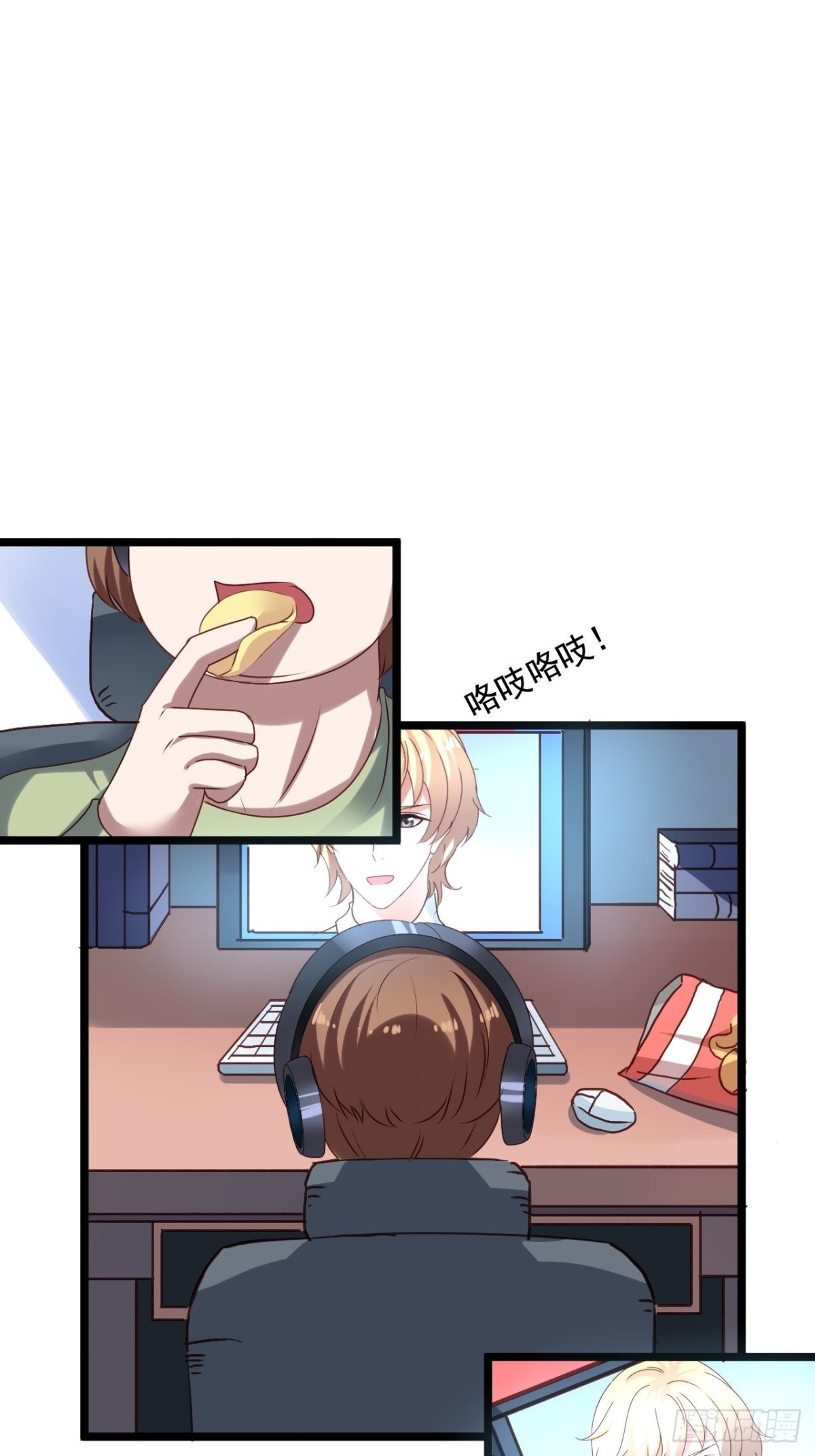 第159回 闻易的&ldquo;表白&rdquo;-第161话