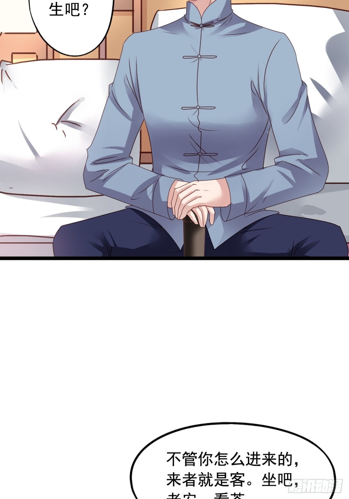 第161回 苏爷爷（上）-第163话