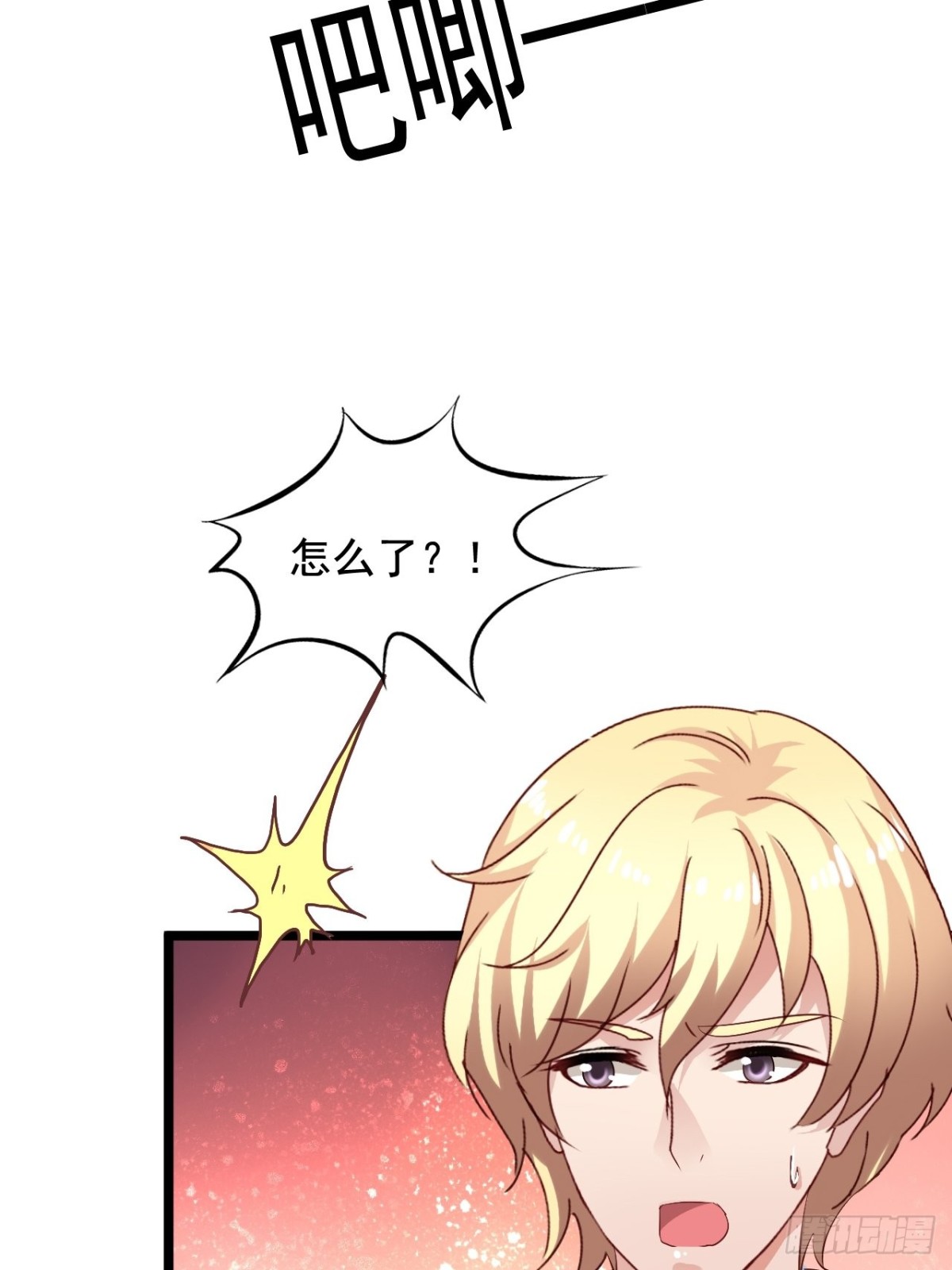 第163回 人生的岔路口（上）-第165话