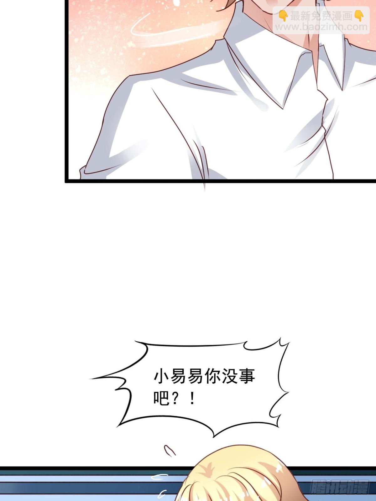 第163回 人生的岔路口（上）-第165话