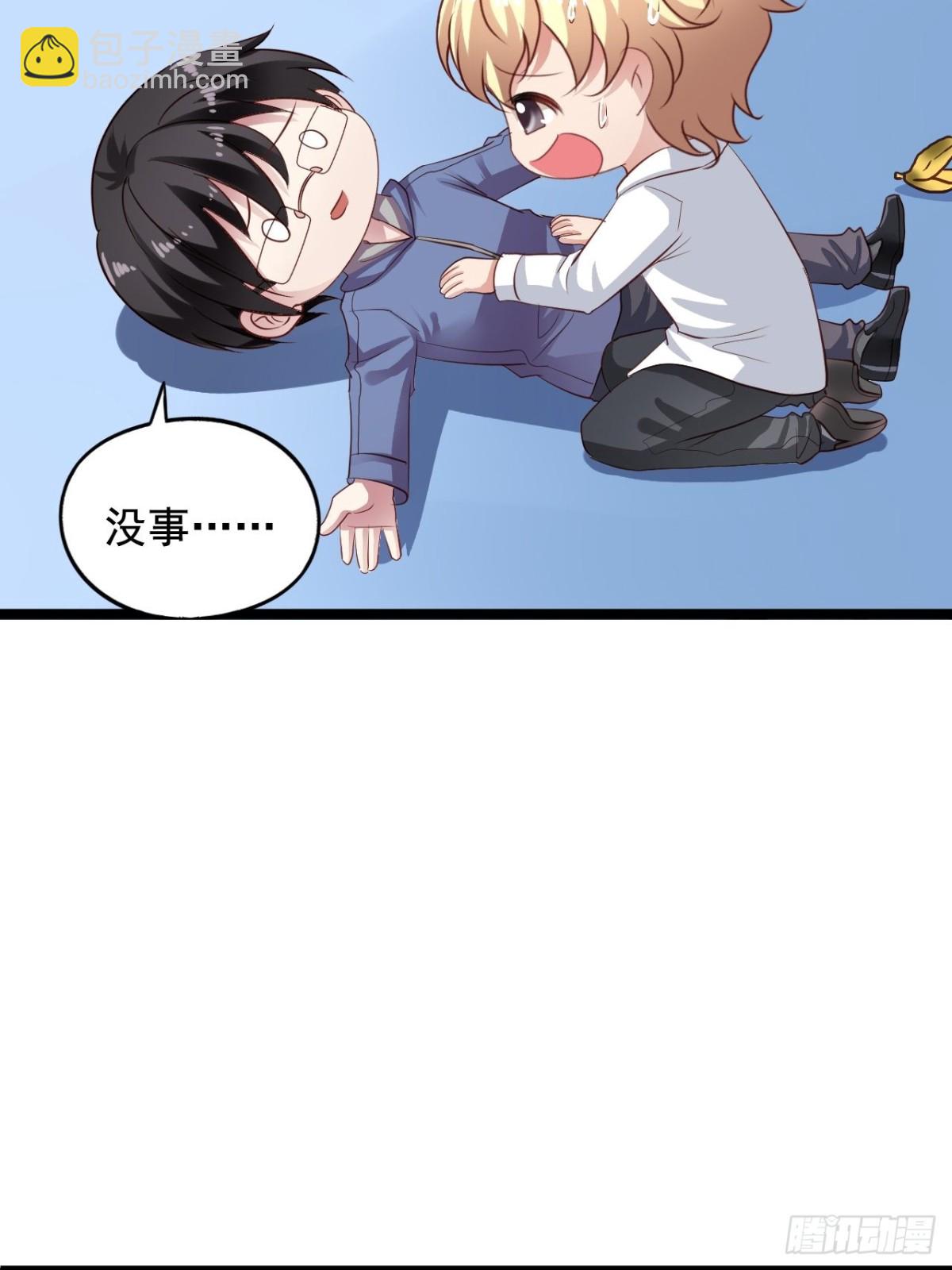 第163回 人生的岔路口（上）-第165话