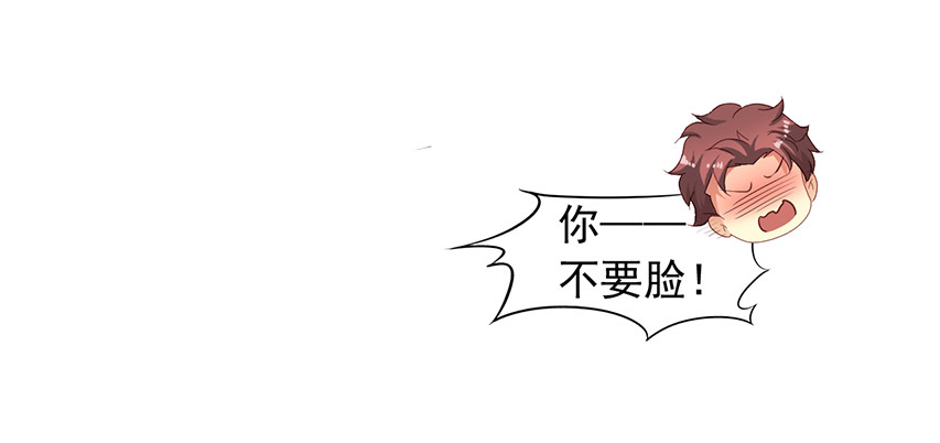 第168回 倒戈和背叛-第175话