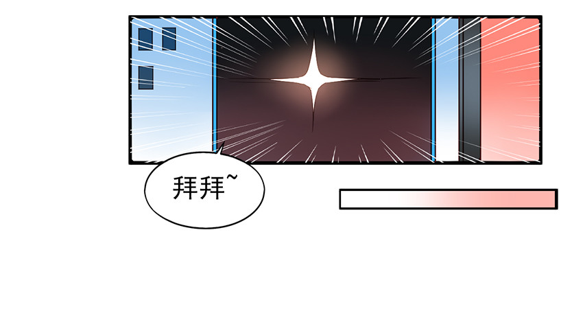 第168回 倒戈和背叛-第175话
