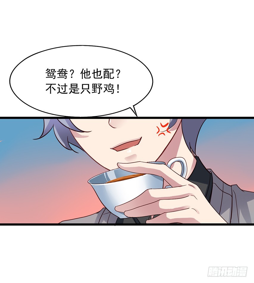 第168回 倒戈和背叛-第175话