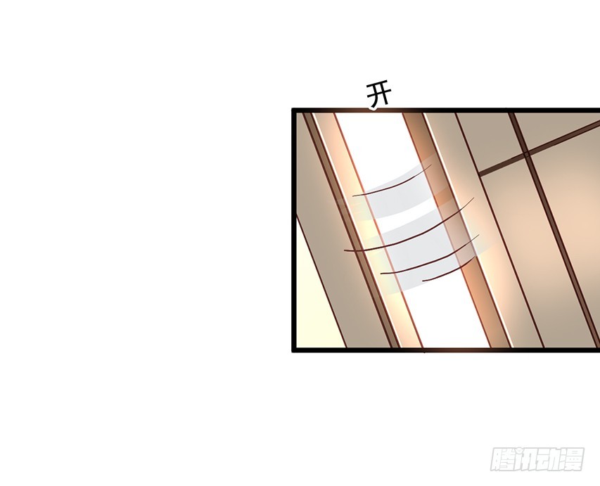 第170回 一起泡温泉-第177话