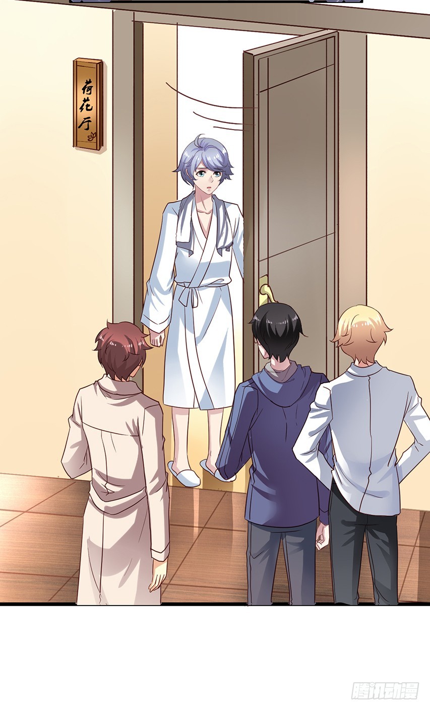 第170回 一起泡温泉-第177话