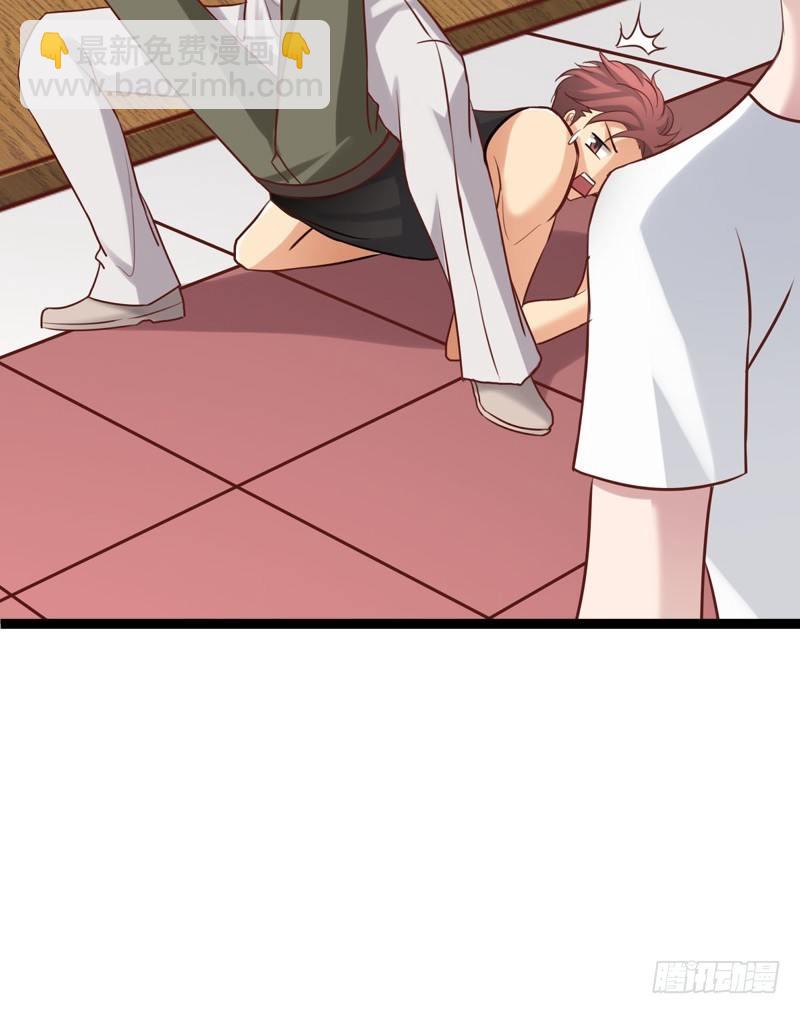 第19回 闻轶的健身项目-第19话
