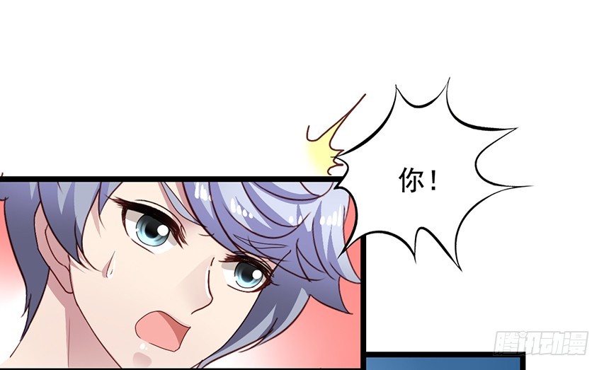 第172回 老吴借酒浇愁-第179话