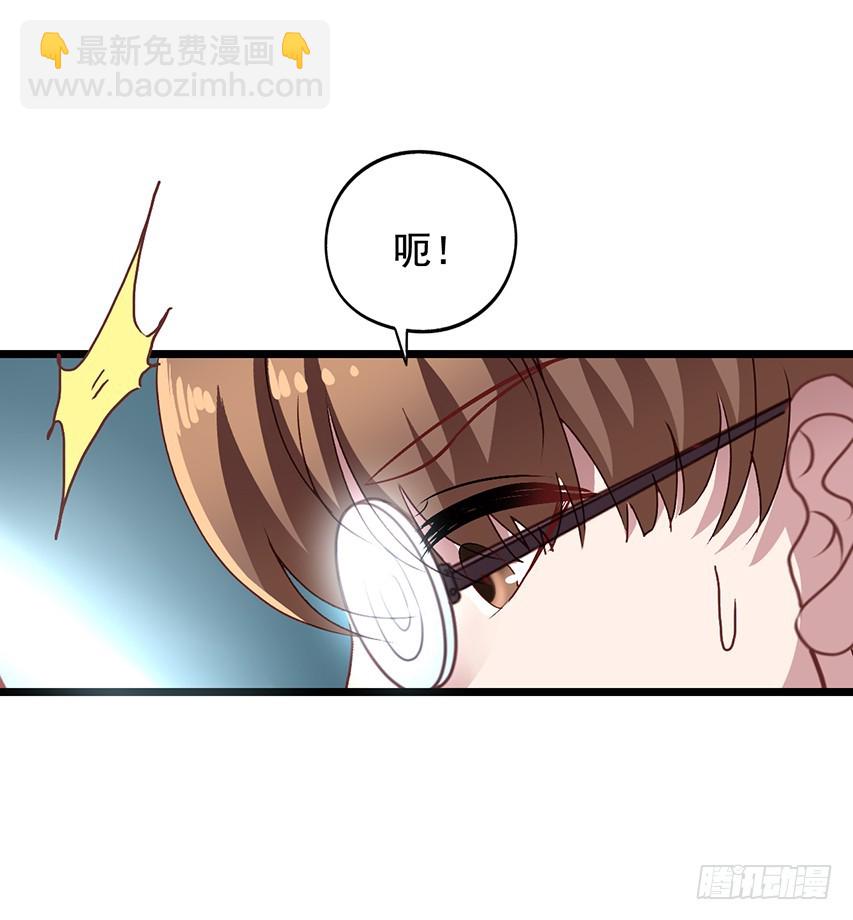 第172回 老吴借酒浇愁-第179话