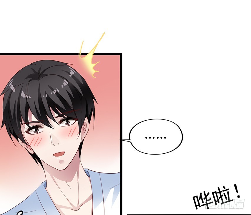 第172回 老吴借酒浇愁-第179话