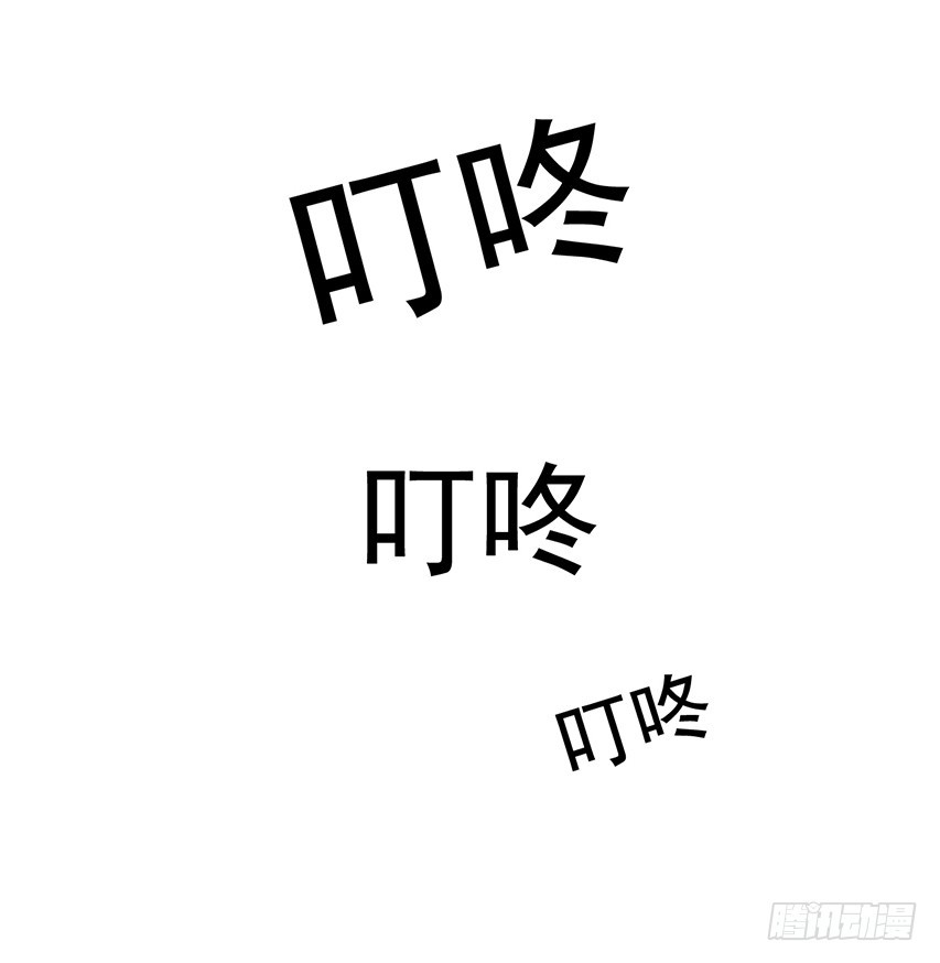 第176回 橙子怒斥哥哥-第183话