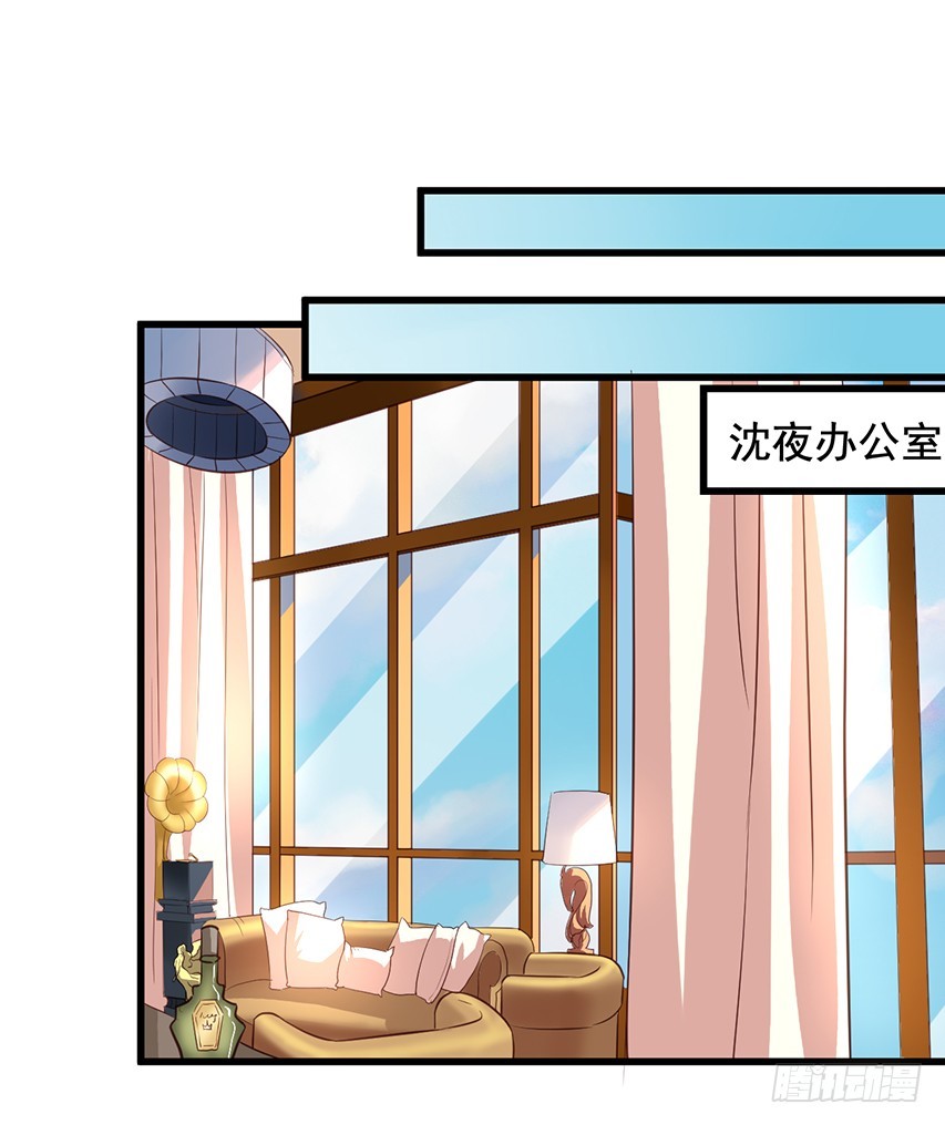 第176回 橙子怒斥哥哥-第183话