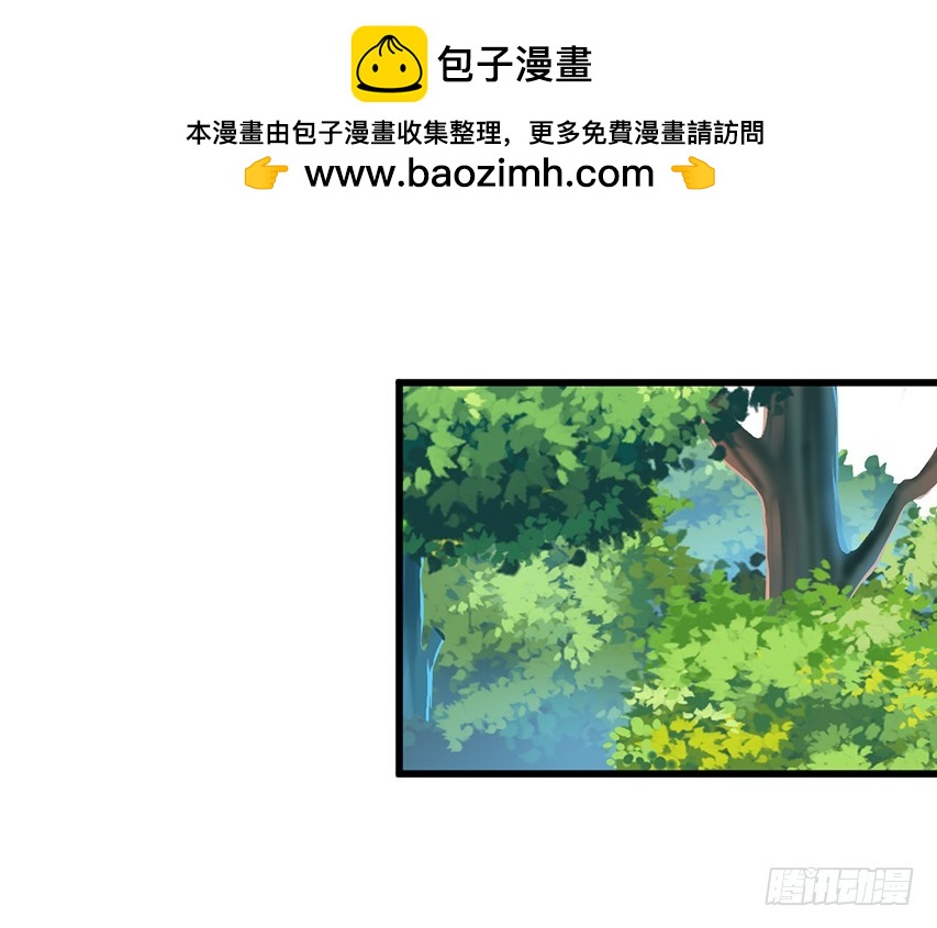 第176回 橙子怒斥哥哥-第183话