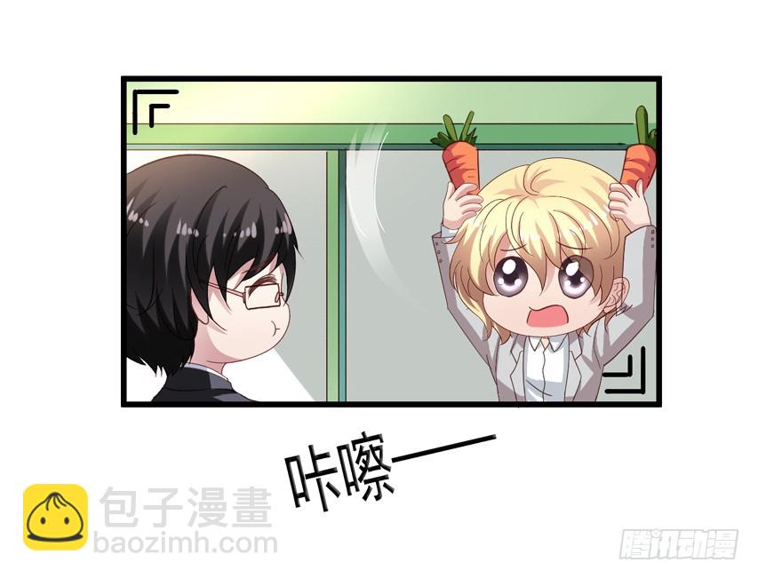第180回 危机中的甜蜜-第187话