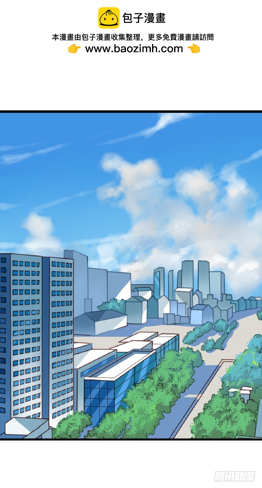 第182回 苏闻被迫分离-第189话