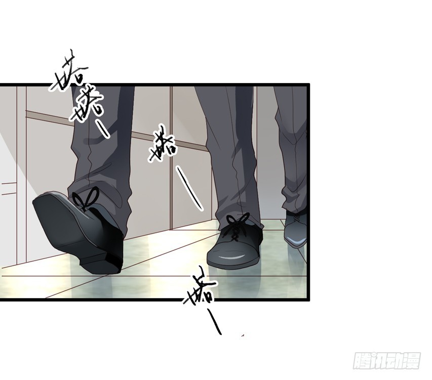 第182回 苏闻被迫分离-第189话